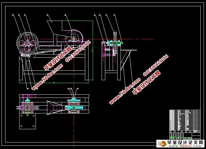 置式莲子剥壳机-剥壳及分离装置设计(cad,caxa,零件装配图)||机械机电